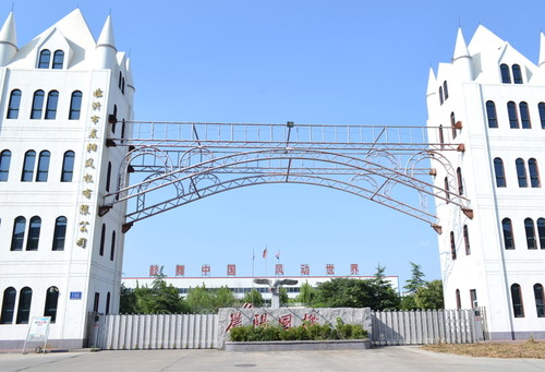 西安綠點(diǎn)信息科技有限公司（西安綠點(diǎn)信息科技有限公司杭州分公司 ）