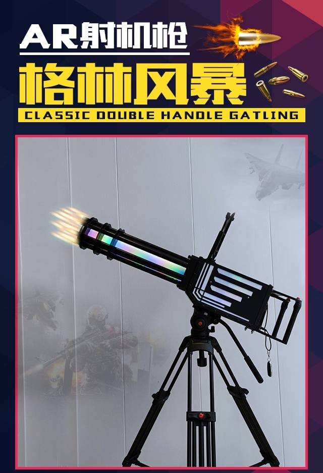 擺攤界的黑科技：孝感市羽博信息科技有限公司AR設(shè)備:信息科技有限公司